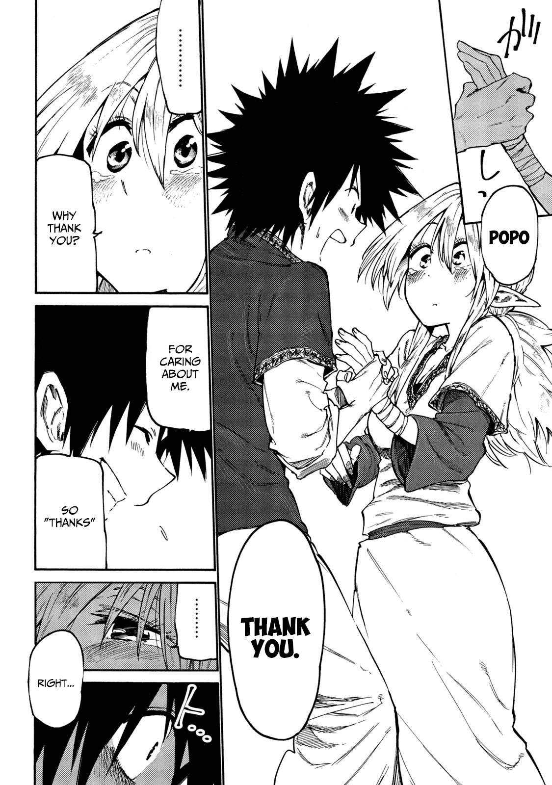 Mazumeshi Elf to Yuboku gurashi Chapter 35 10